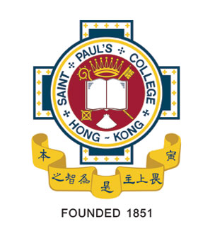 聖保羅男女中學附屬小學